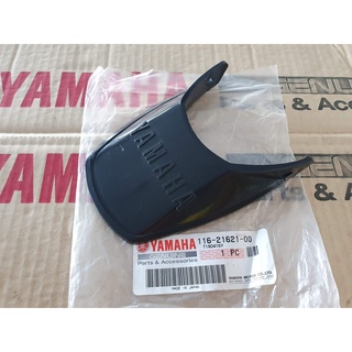 1162162100 แก๊ปบังโคลนหลัง YAMAHA U5E U7 Y80 BELL80 ของแท้ 116-21621-00 FLAP, REAR FENDER