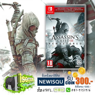 ภาพหน้าปกสินค้าNintendo Switch Assassin\'s Creed III Remastered Eng Version Game ที่เกี่ยวข้อง