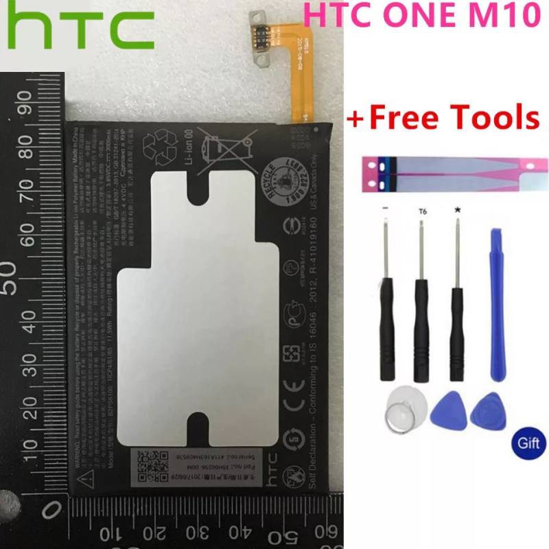 แบต-htc-10-htc-one-m10-b2ps6100-3000mahพร้อมชุดถอด-กาวติดแบต-รับประกัน-3-เดือน