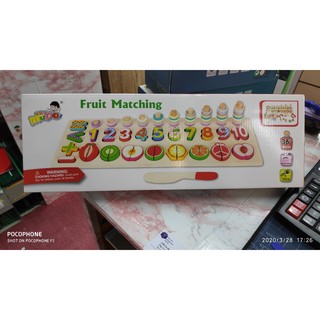 ของเล่นไม้ กระดานไม้ 4in1  Fruit Matching จับคู่ผลไม้หั่นครึ่งพร้อมตัวเลข