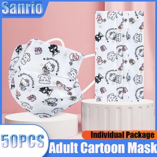 หน้ากากอนามัย พิมพ์ลายการ์ตูน Sanrio แบบใช้แล้วทิ้ง สําหรับผู้ใหญ่ มี 50 ชิ้น