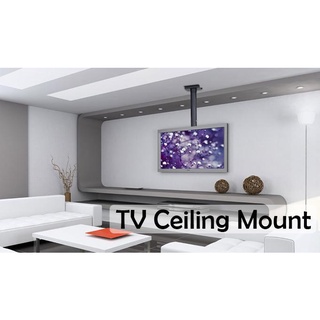 TV Ceiling Mount Bracket ขาแขวนทีวี LCD, LED ติดเพดาน ขนาด 23-42 นิ้ว ปรับยึดหด ก้มเงยได้ หมุนได้360 องศา(1450)