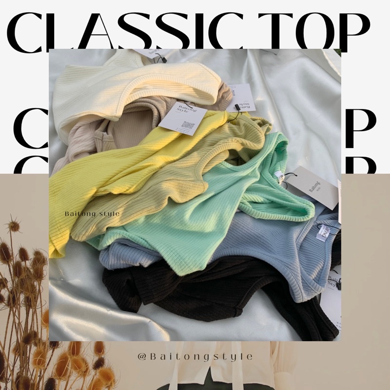 bt29-classic-top-เสื้อครอปคลาสสิค