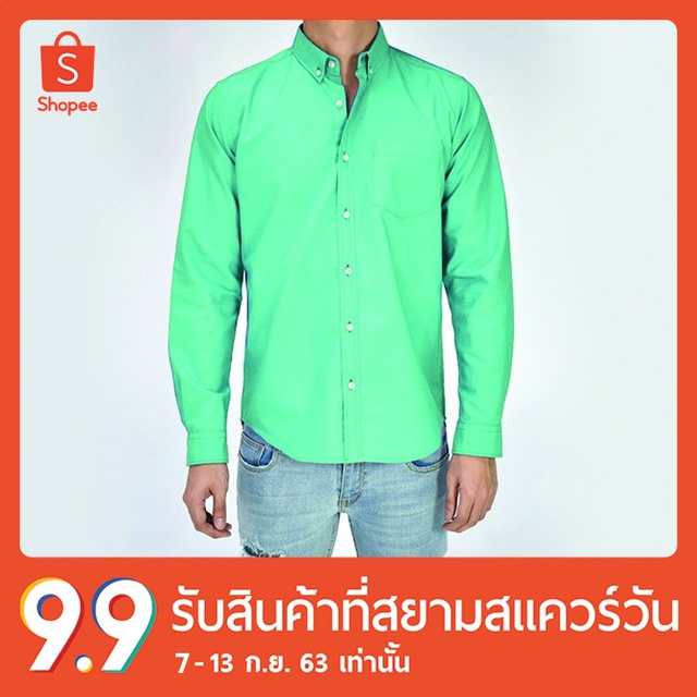 erawon-shop-0888dp-เสื้อเชิ้ตแขนยาว-อ็อกส์ฟอร์ด-oxford-antibacterial-สี-dolphins