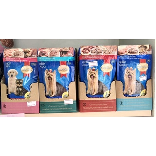 ภาพหน้าปกสินค้าSmartHeart pouch อาหารเปียกสำหรับสุนัข ซึ่งคุณอาจชอบราคาและรีวิวของสินค้านี้