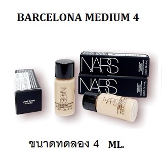 ของแท้ พร้อมส่ง !! รองพื้นตัวใหม่ล่าสุดของ NARS LIGHT REFLECTING FOUNDATION 4 ML.#BARCELONA