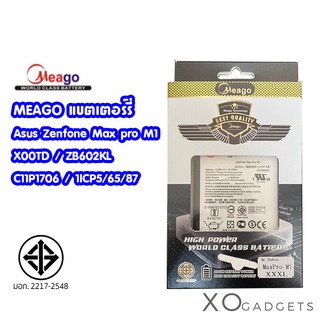 สินค้า Meago แบตเตอร์รี่ Asus Zenfone Max pro M1 X00TD / ZB602KL / C11P1706 / 1ICP5/65/87 แบต ZB602KL มี มอก. (รับประกัน1ปี)