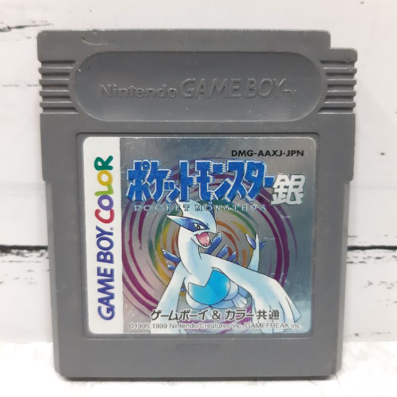 ภาพหน้าปกสินค้าตลับแท้  Pokemon Silver Pocket Monsters (Japan) (DMG-AAXJ) Gameboy Game Boy Color เกมบอย โปเกมอน โปเกม่อน