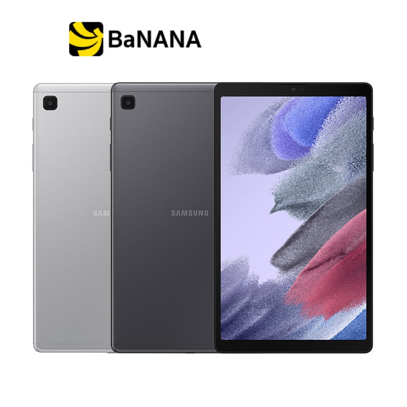 ภาพหน้าปกสินค้าSamsung Tablet Galaxy Tab A7 Lite LTE (3+32) แท็บเล็ตซัมซุง by Banana IT