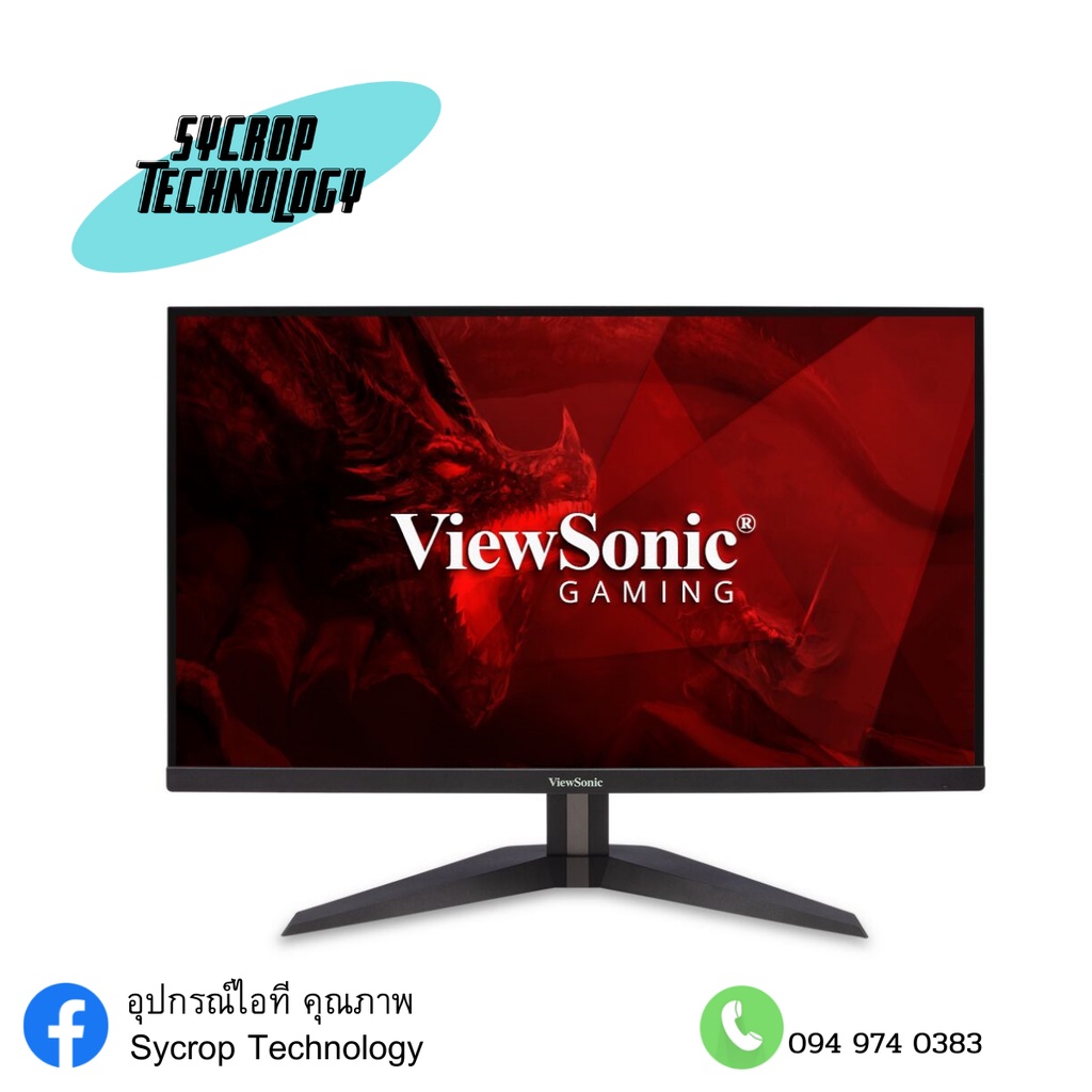 Viewsonic 2k 144hz Monitor ViewSonic จอ VX2758-2KP-MHD 27