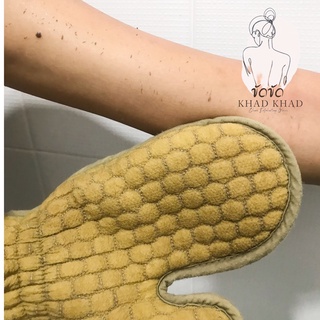 ภาพหน้าปกสินค้าkhadkhad ถุงมือขัดขัด 2in1 ใช้คู่กับสบู่ก็ได้ ถุงมือขัดผิว ถุงมือขัดขี้ไคล ถุงมืออาบน้ำ  #พร้อมส่ง ต้องขัดขัดเท่านั้น ที่เกี่ยวข้อง