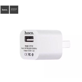 ภาพขนาดย่อของภาพหน้าปกสินค้าหัวชาร์จ Hoco UH102 ของแท้100% 1 USB 1แอมป์ จากร้าน shenzhencenter บน Shopee ภาพที่ 1