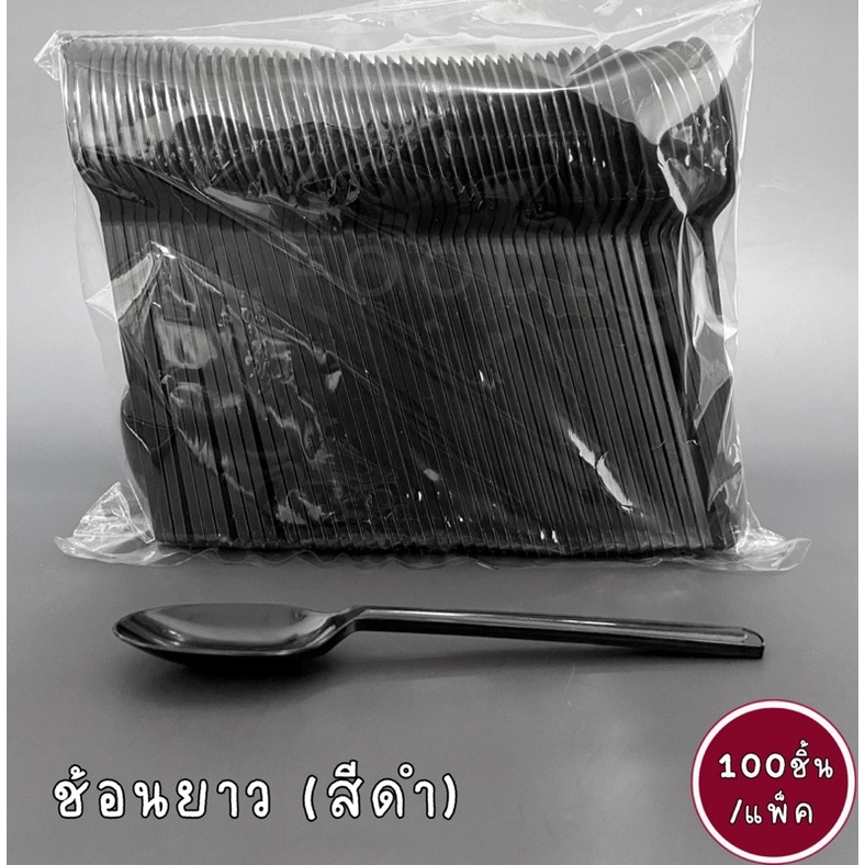 ภาพสินค้า100คัน/แพ็ค ช้อนส้อมพลาสติกยาว จากร้าน merry.box บน Shopee ภาพที่ 5