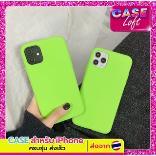 Case สำหรับ iPhone สีเขียวนีออน กำมะหยี่ มีโลโก้ ครบรุ่น🇹🇭
