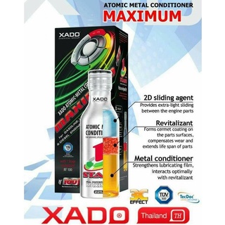 XADO สารฟื้นฟูและซ่อมแซมชิ้นส่วนในเครื่องยนต์ที่สึกหรอ ด้วยรีไวท์ทาลิเจน ของซาโด้ (Revitalizant)