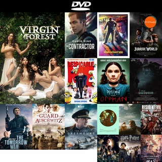 dvd หนังใหม่ Virgin Forest (2022) ดีวีดีการ์ตูน ดีวีดีหนังใหม่ dvd ภาพยนตร์ หนัง dvd มาใหม่