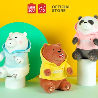 ภาพขนาดย่อของภาพหน้าปกสินค้าMINISO ตุ๊กตา ตุ๊กตาสวมฮู๊ท ลาย Hoodie We Bare Bears จากร้าน miniso_thailand บน Shopee