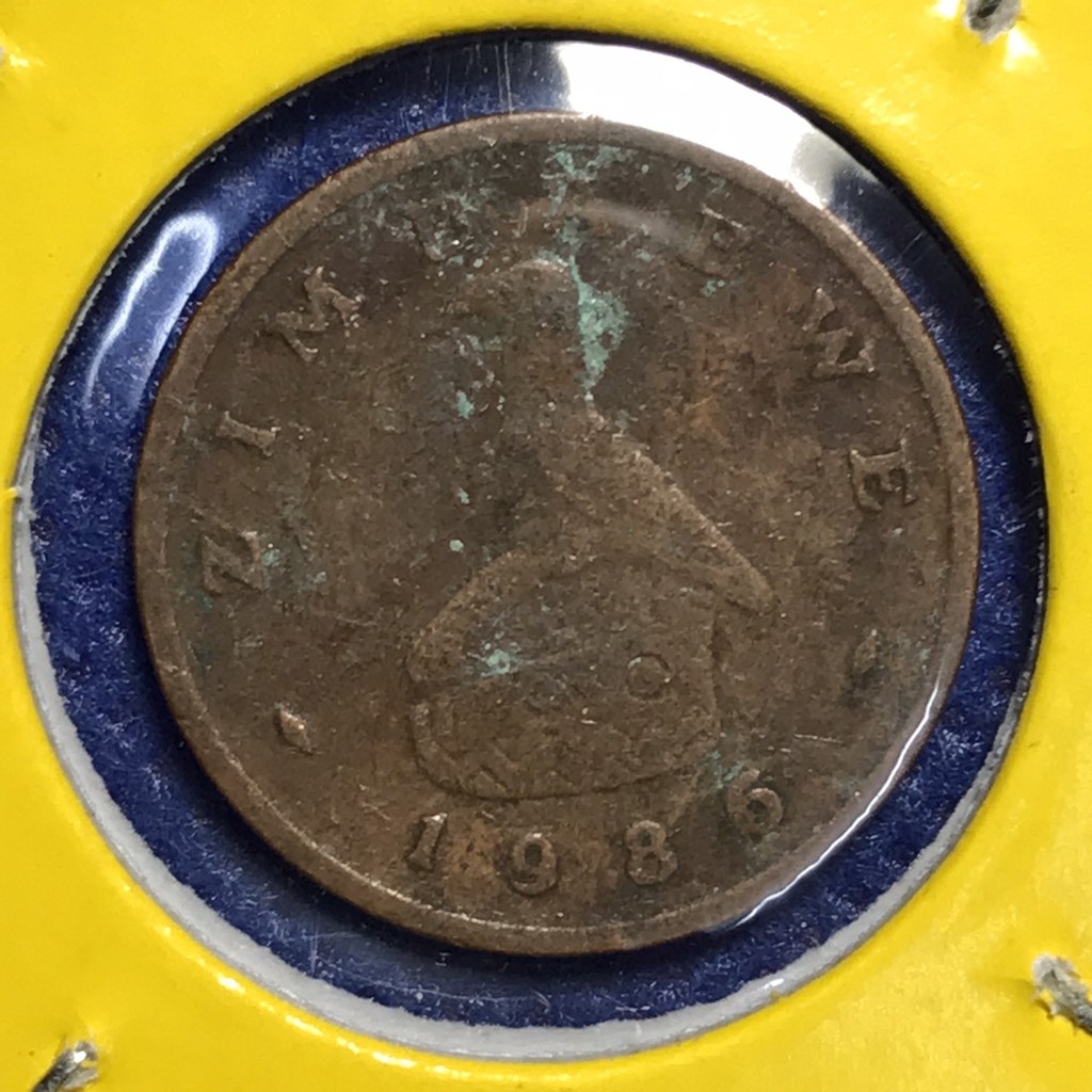 เหรียญเก่า-15542-ปี1986-zimbabwe-1-cent-เหรียญสะสม-เหรียญต่างประเทศ-เหรียญหายาก