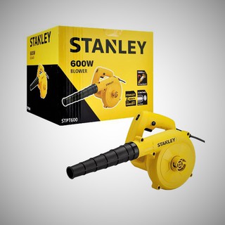 STANLEY เครื่องเป่าลม STPT600 (600W) พร้อมถุงเก็บฝุ่น (รับประกัน 2 ปี)