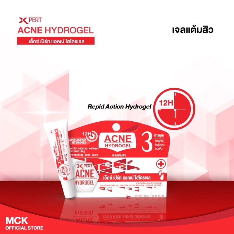 ล็อตใหม่สุด-22-11-24-mckrime-acne-hydrogel-10-g-รักษาสิว-สิวอักเสบ-สิวผด-สิวหัวหนอง-gt-หลอดแดง-lt