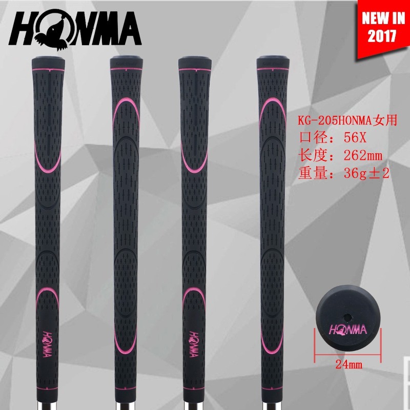 กริบไม้กอล์ฟสำหรับสุภาพสตรี-1-ชิ้น-ggb004-honma-irons-wedges-grip-for-lady-น้ำหนักเบา-วัสดุคุณภาพดีเยี่ยม-คุ้มค่าราคา