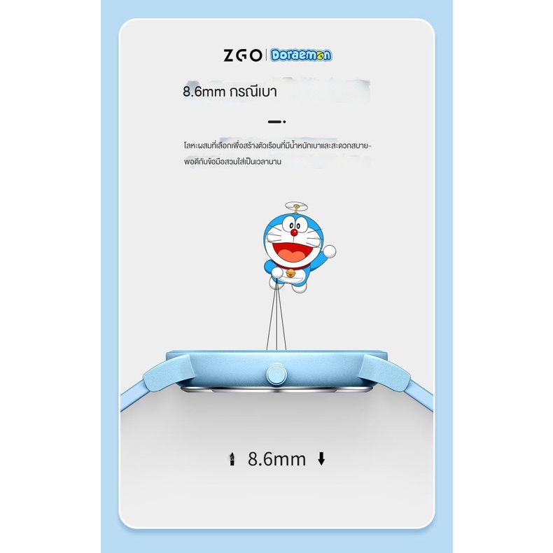 นาฬิกา-zgo-doraemonนาฬิกานาฬิกาควอตซ์นักเรียนอะนาล็อกที่เรียบง่ายใหม่-orrk