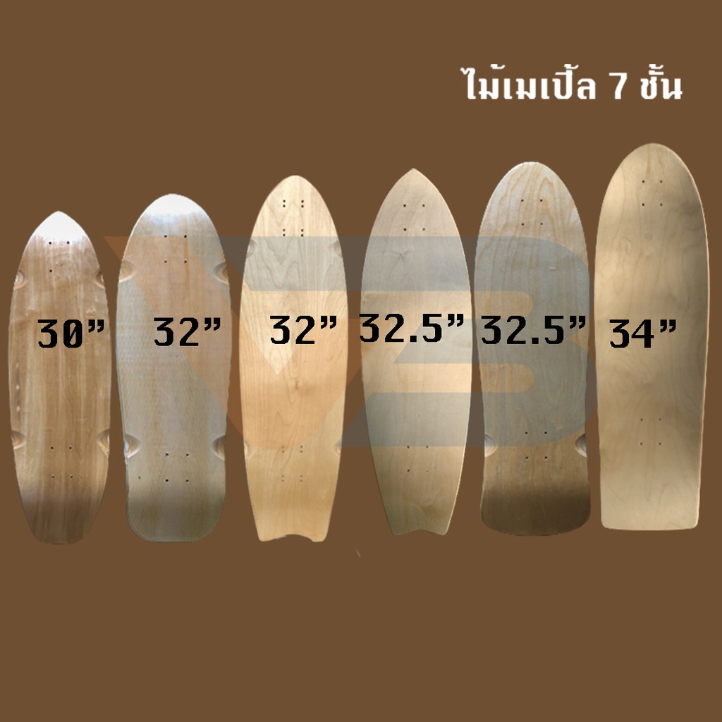 ภาพหน้าปกสินค้ามีสินค้าพร้อมส่งในไทย ️ แผ่นเปล่า surf skate Deck สเก็ตบอร์ดขนาด 33, 32.5, 32, 30 นิ้ว ไม้เมเปิ้ล 7 ชั้น แคนนาดา 32.5" จากร้าน enter1980 บน Shopee