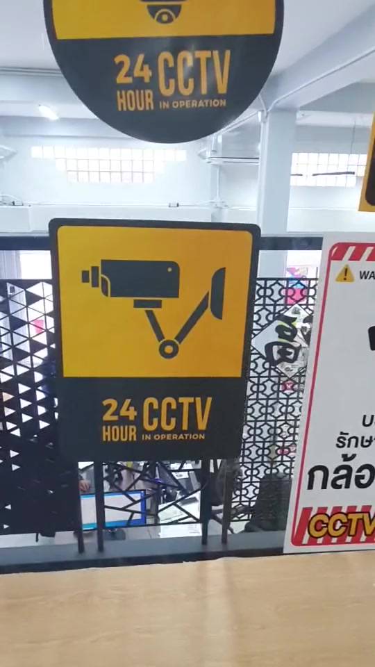 stk89-cctv-สติ๊กเกอร์บันทึกกล้องวงจรปิด-สติ๊กเกอร์กล้องวงจรปิด-สติ๊กเกอร์-cctv-กล้องวงจรปิด