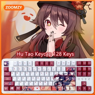 ภาพหน้าปกสินค้าHu Tao ธีม Keycap Genshin Impact Keycap โปรไฟล์เชอร์รี่ PBT Dye-Sublimation คีย์บอร์ด Keycap ส่วนบุคคลอะนิเมะ Keycap 128 คีย์ ซึ่งคุณอาจชอบสินค้านี้