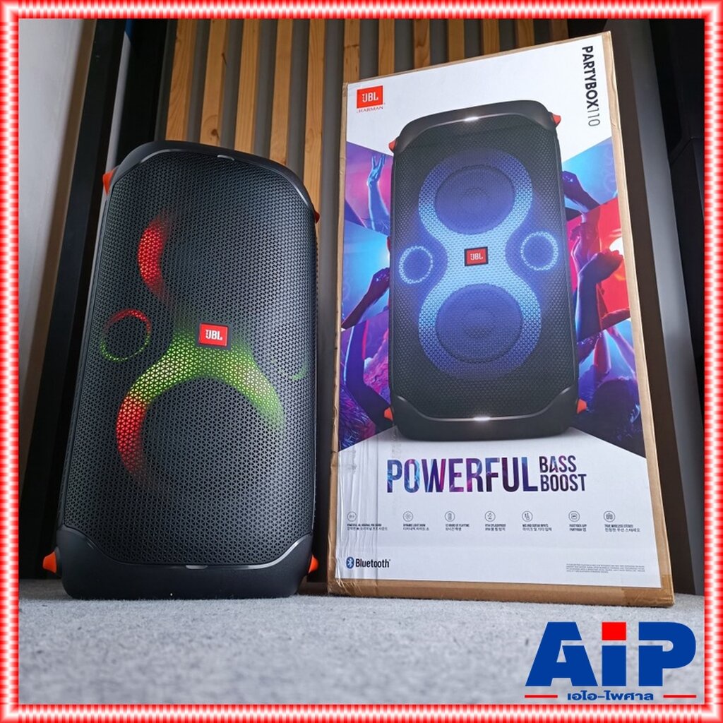 jbl-partybox110as-ลำโพง-ลำโพงบลูทูธไร้สาย-สำหรับปาร์ตี้-แบตในตัว-พร้อมระบบเชื่อมต่อแบบ-tws-เอไอ-ไพศาล