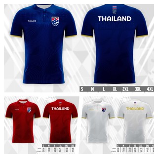ภาพหน้าปกสินค้าเสื้อฟุตบอลทีมชาติไทย โปโล พิมพ์ลายสวยๆ ระบายอากาศดี ไม่ดูดเหงือ แห้งไว ซึ่งคุณอาจชอบสินค้านี้