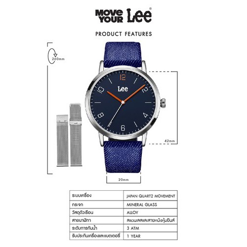 นาฬิกา-lee-lef-m153asv2-27-แบรนด์แท้-usa