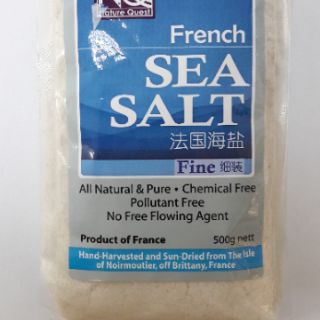 Sea salt (เกลือ สมุทรชนิดละเอียด) Nq Natural Fine sea salt HACCP ISO 22000 HALAL GMP