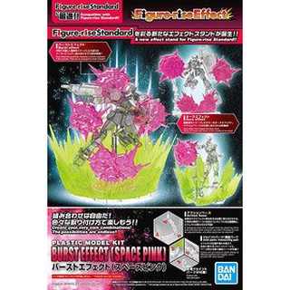 BANDAI Figure-rise Effect Burst Effect (Space Pink) (Plastic model) 4573102576088