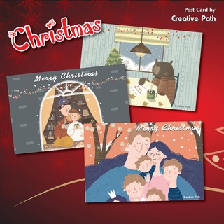 โปสการ์ด Christmas 2021 ลายการ์ตูน น่ารัก น่าเก็บ โปสการ์ดวันคริสต์มาส โปสการ์ดตกแต่ง ของขวัญ ขนาด 4x6 นิ้ว Post Card