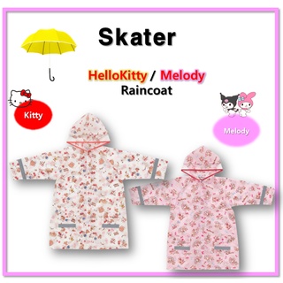 [SKATER] เสื้อกันฝน ลาย Hello Kitty /Mymelody สําหรับใส่กระเป๋านักเรียน หรือกระเป๋าเป้สะพายหลัง RACO1N_538759 /RACO1N_538773