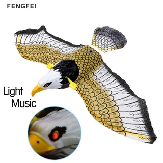 Fengfei นกอินทรีย์เรืองแสง พร้อมเสียงเพลง สําหรับไล่นกบิน