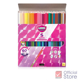 ภาพขนาดย่อของภาพหน้าปกสินค้าMaster Art สีไม้ ดินสอสีไม้ 2 หัว 60 สี รุ่นเอส-ซีรี่ส์ จำนวน 1 กล่อง จากร้าน dhas_official_store บน Shopee