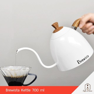 BREWISTA Kettle 700 ml กาดริปกาแฟ