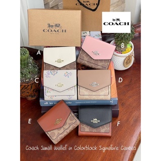 กระเป๋าสตางค์ใบสั้น Coach Small Wallet in Colorblock Signature Canvas