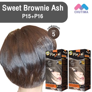 สีผมแฟชั่น เซตสีผม โลแลน พิกเซล คัลเลอร์ครีม สีบลอนด์หม่น Lolane Pixxel Color Cream Set P15+P16 Sweet Brownie Ash