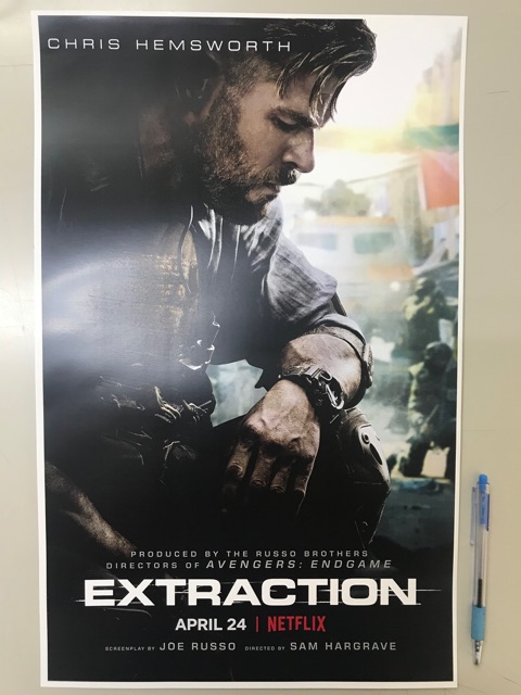 โปสเตอร์หนังเรื่อง-extraction