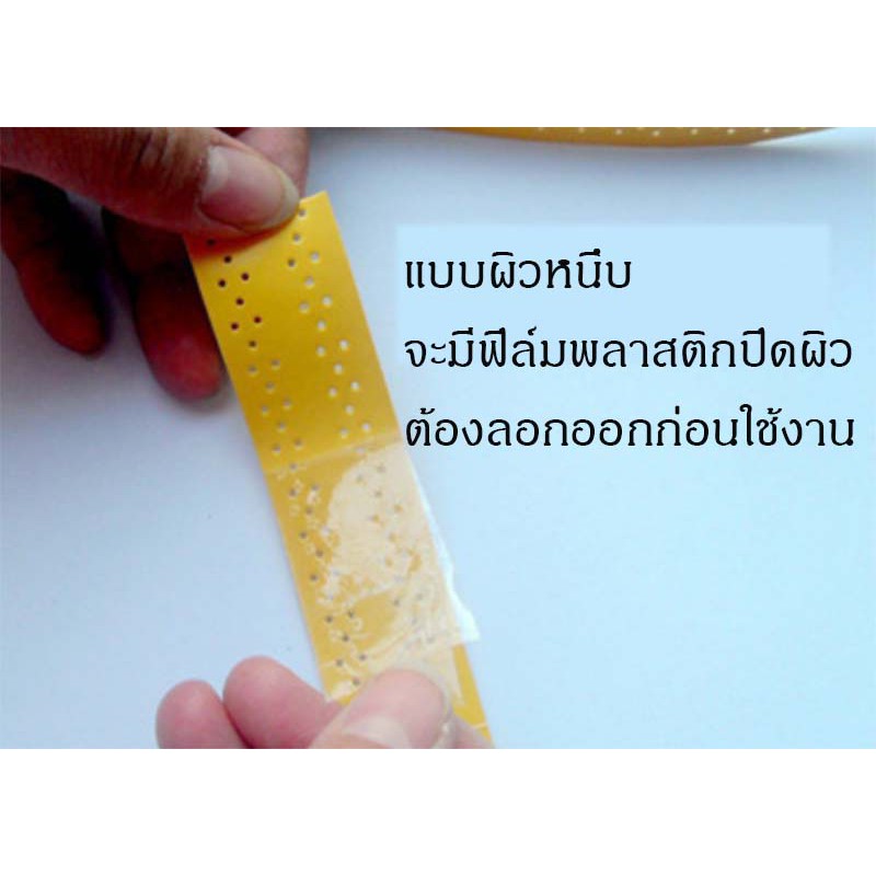 ภาพหน้าปกสินค้ากริปพันด้ามไม้แบด  มีราคาส่ง บริการเก็บปลายทาง จัดส่งด่วนทุกวัน จากร้าน bstoreonline บน Shopee