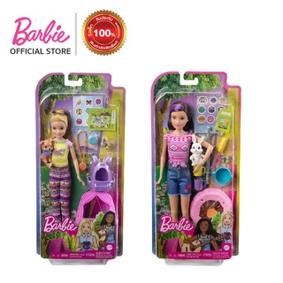 สินค้า Barbie It Takes Two Camping Playset with Doll บาร์บี้ เพลย์เซตตุ๊กตาแคมป์ปิ้ง (HDF69 ID)