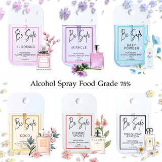 Hand Tag Alcohol spray  Food grade สเปรย์แอลกอฮอล์แบบพกพา กลิ่นน้ำหอมเค้าเตอร์แบรนด์