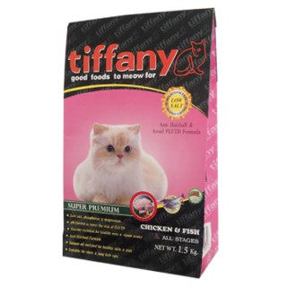 Tiffany อาหารแมวสูตรเนื้อไก่ ปลา และข้าว อาหารแมวทุกช่วงวัย 1.5kg