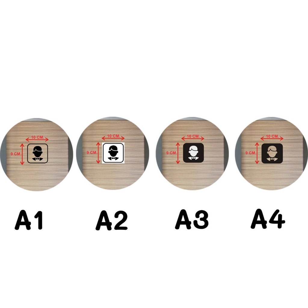 สติ๊กเกอร์-ป้ายห้องน้ำ-มี-8-แบบ-ขนาด-9-x-10-ซม-งานพิมพ์สติ๊กเกอร์-19-บาท-แผ่น