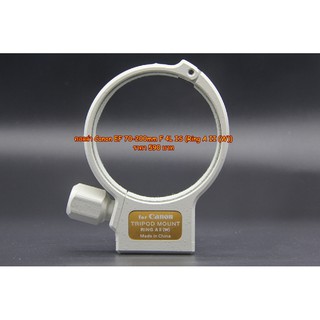 Collar Ring EF 70-200mm F4L IS / F4L (IS Non-IS) (Ring A II (W)