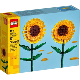 LEGO Botanical Sunflowers-40524