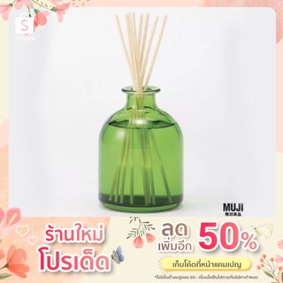 Muji น้ำมันหอมระเหยภายในบ้าน กลิ่น FRESH CITRUS 250 ml.